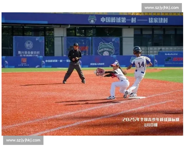 2025 中青赛沈阳赛区 U10-U15 组赛前联席会召开 俱乐部组赛事筹备进入冲刺阶段 2025 中青赛沈阳赛区 U10-U15 组赛前联席会召开 俱乐部组赛事筹备进入冲刺阶段