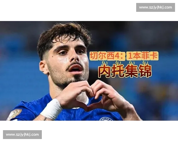 内托世俱杯进球引爆裁判视角争议!英超球迷呼吁全面引入裁判摄像头 内托世俱杯进球引爆裁判视角争议!英超球迷呼吁全面引入裁判摄像头