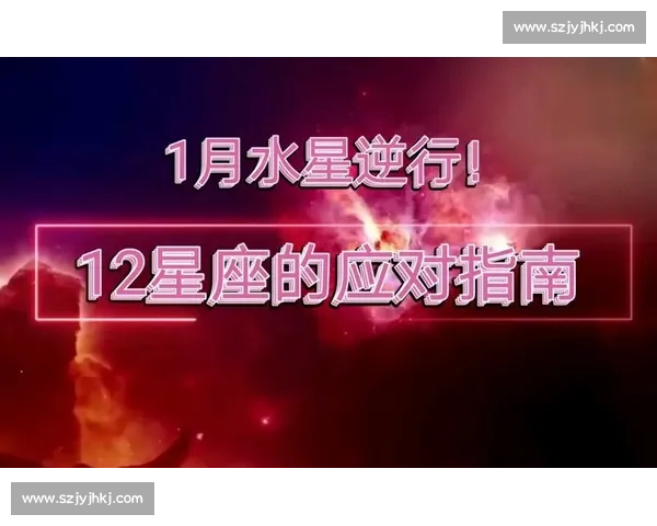 梦魇突袭!科学解析与实用应对指南