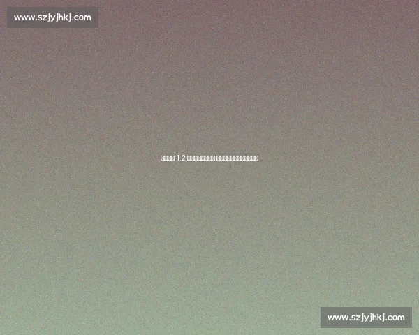 皇马标价 1.2 亿欧抛售罗德里戈 曼城边路补强面临亿元抉择