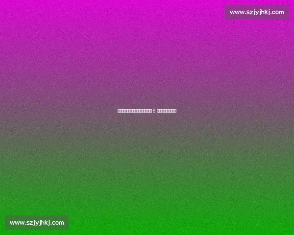 烂柯杯抽签现惊喜！唐嘉雯抽中 6 号签，开启新征程