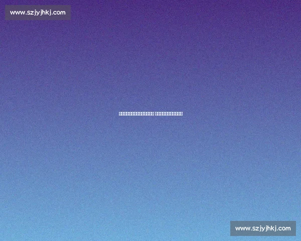 曼联新主场用地估值分歧陷僵局 拟分步购地破局推进建设