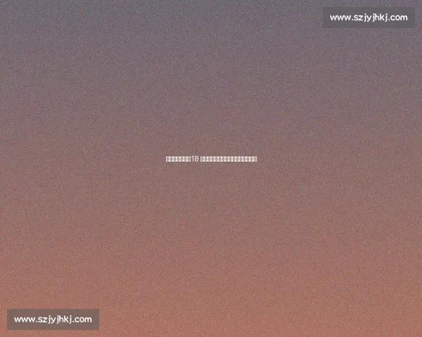 皇马中场告急！18 岁天才马斯坦托诺生日夜伯纳乌首秀