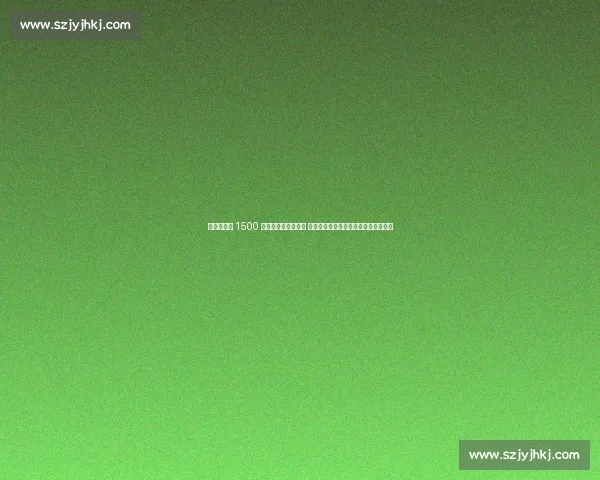 加拉塔萨雷 1500 万欧敲定恰尔汗奥卢 土媒：国米放弃球员交换协议接近达成