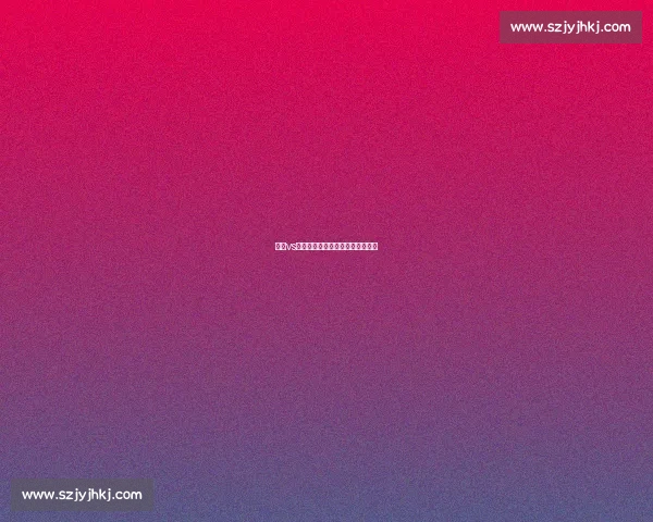 富寿vs品牌创新与市场扩展战略分析探讨