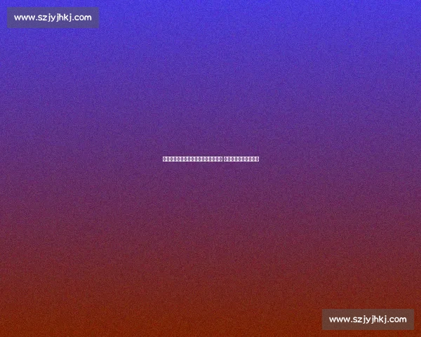 国足迎战泰国队挑战亚洲杯小组赛首胜 力争全力突破晋级难关